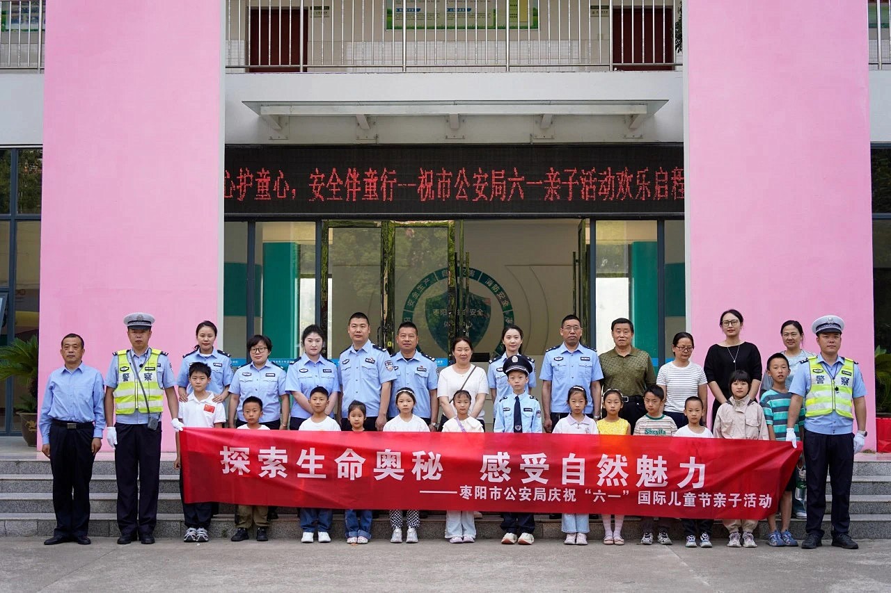 微信图片_20250527180137_副本.jpg