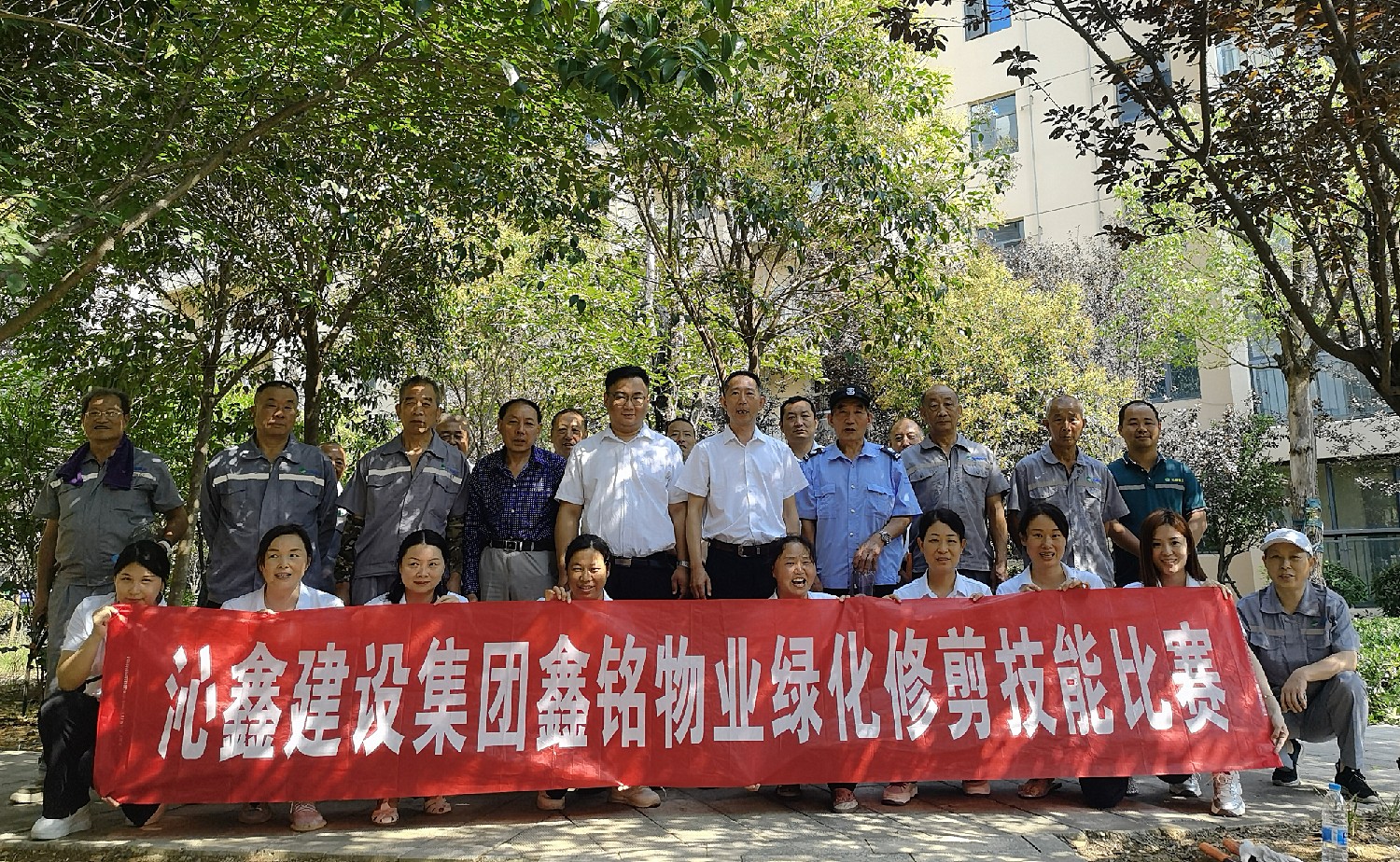 IMG_20250612_095133_副本.jpg
