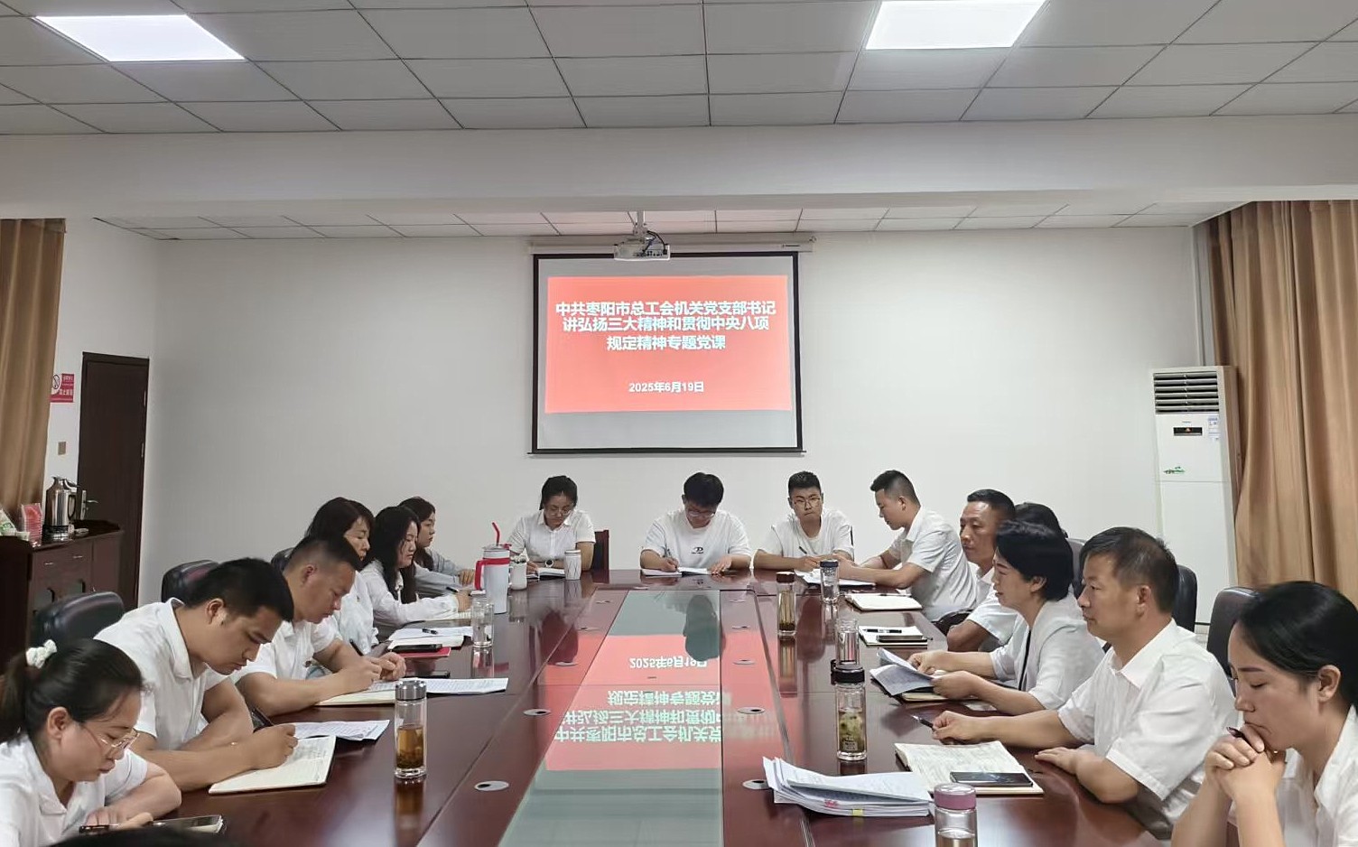 微信图片_20250619174638_副本.jpg