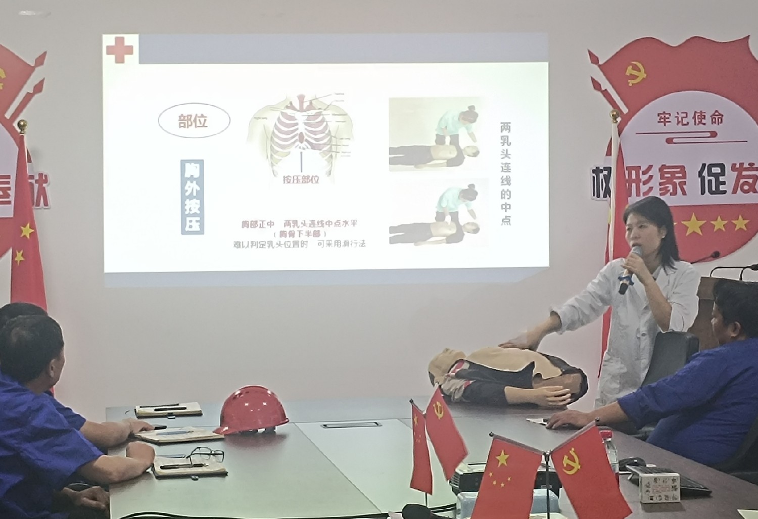 微信图片_20250624160133_副本.jpg