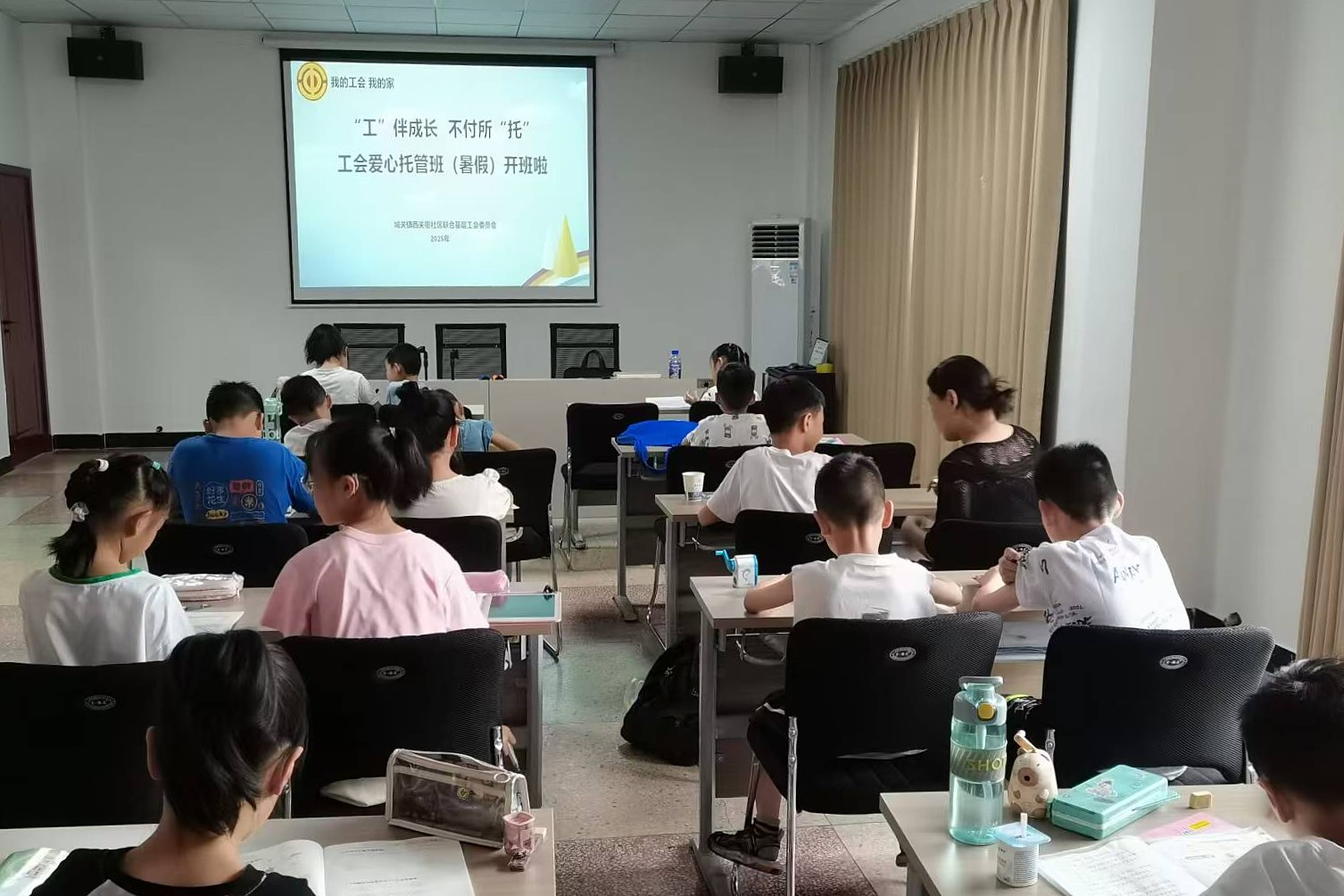 95c6ac37564fa1c1c0f3e0b8103e069_副本.jpg