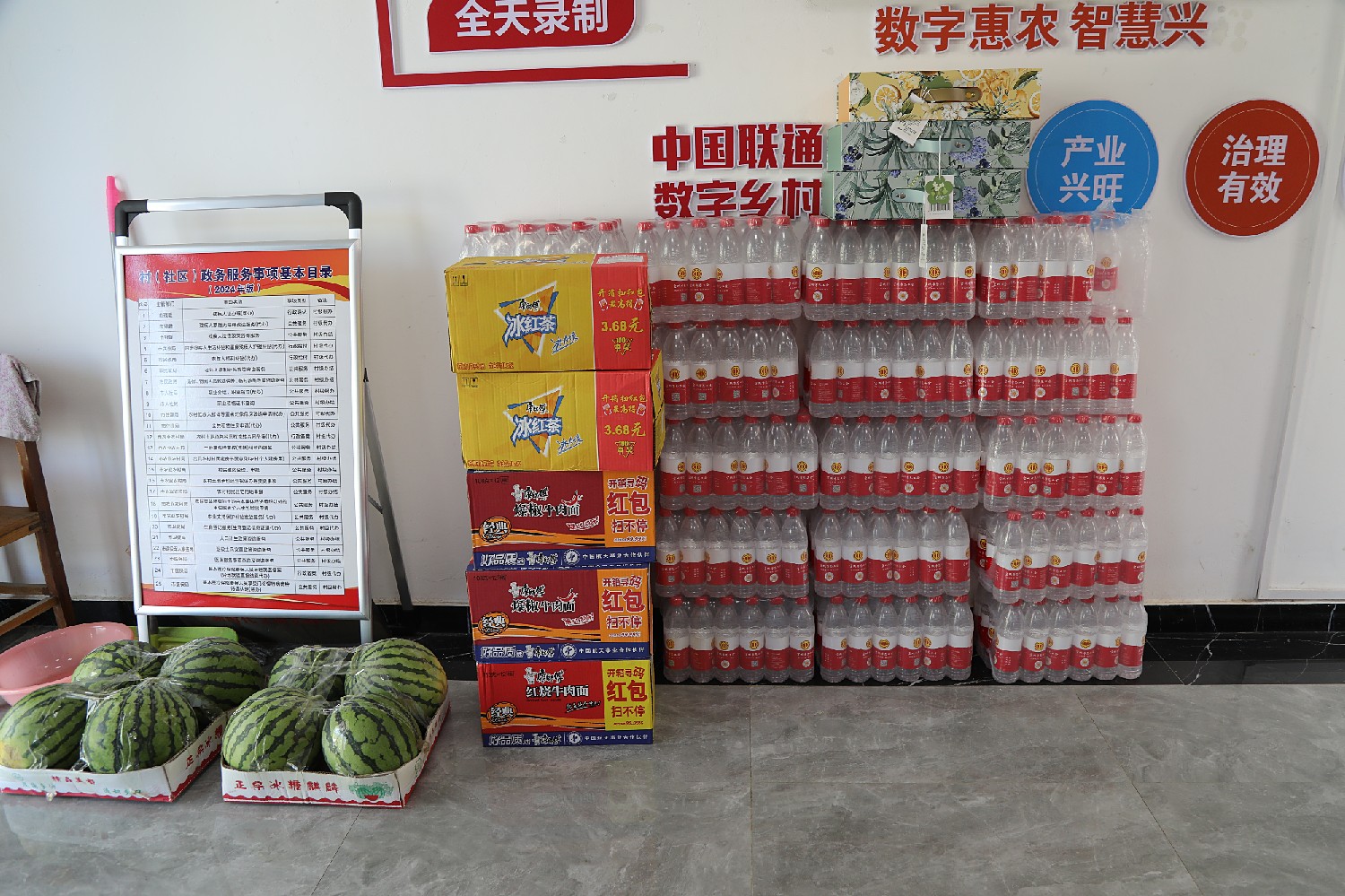 245A2681_副本.jpg
