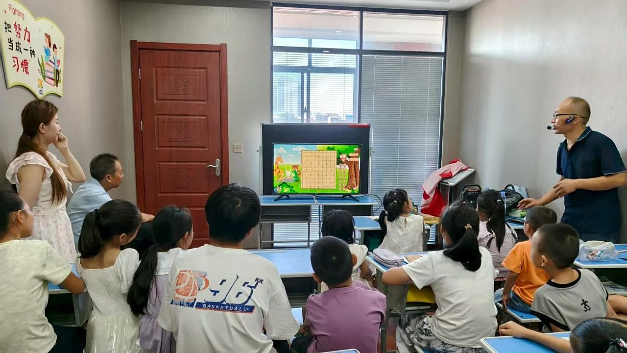 微信图片_20250728145146_副本.jpg