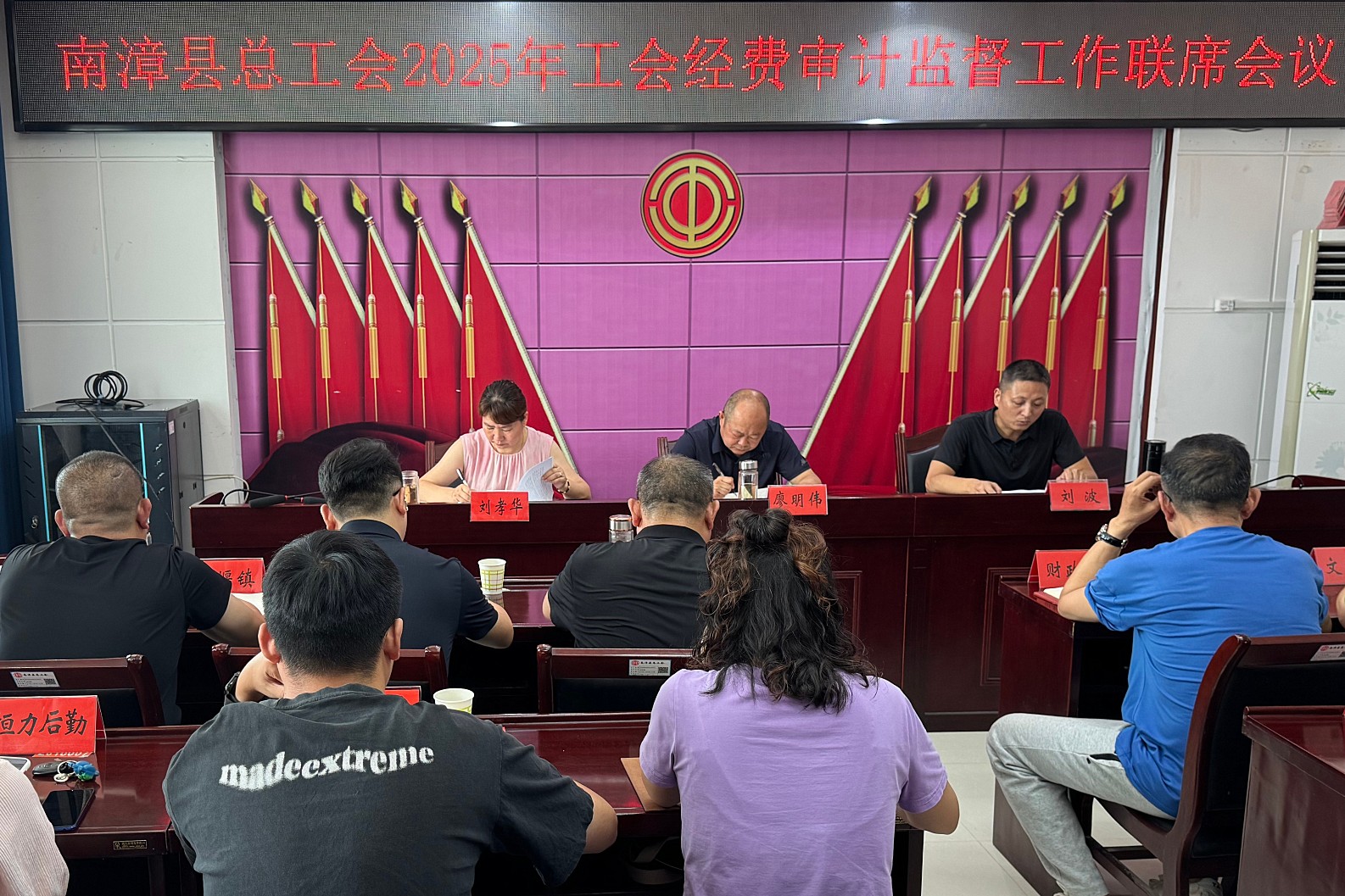 微信图片_20250726132713_副本.jpg