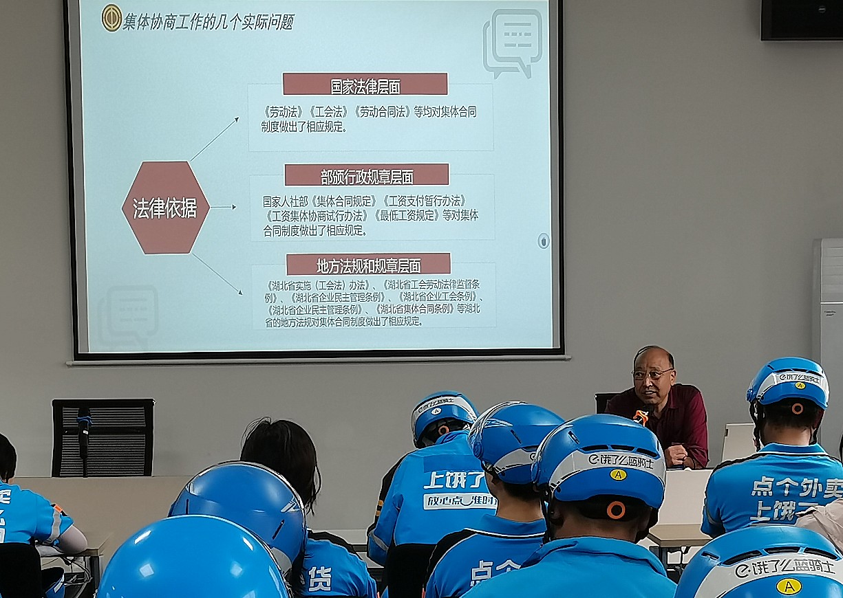 新业态_副本.jpg