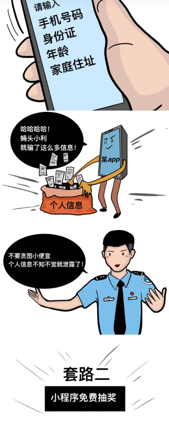 3.png