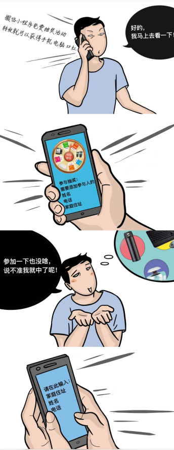 4.png