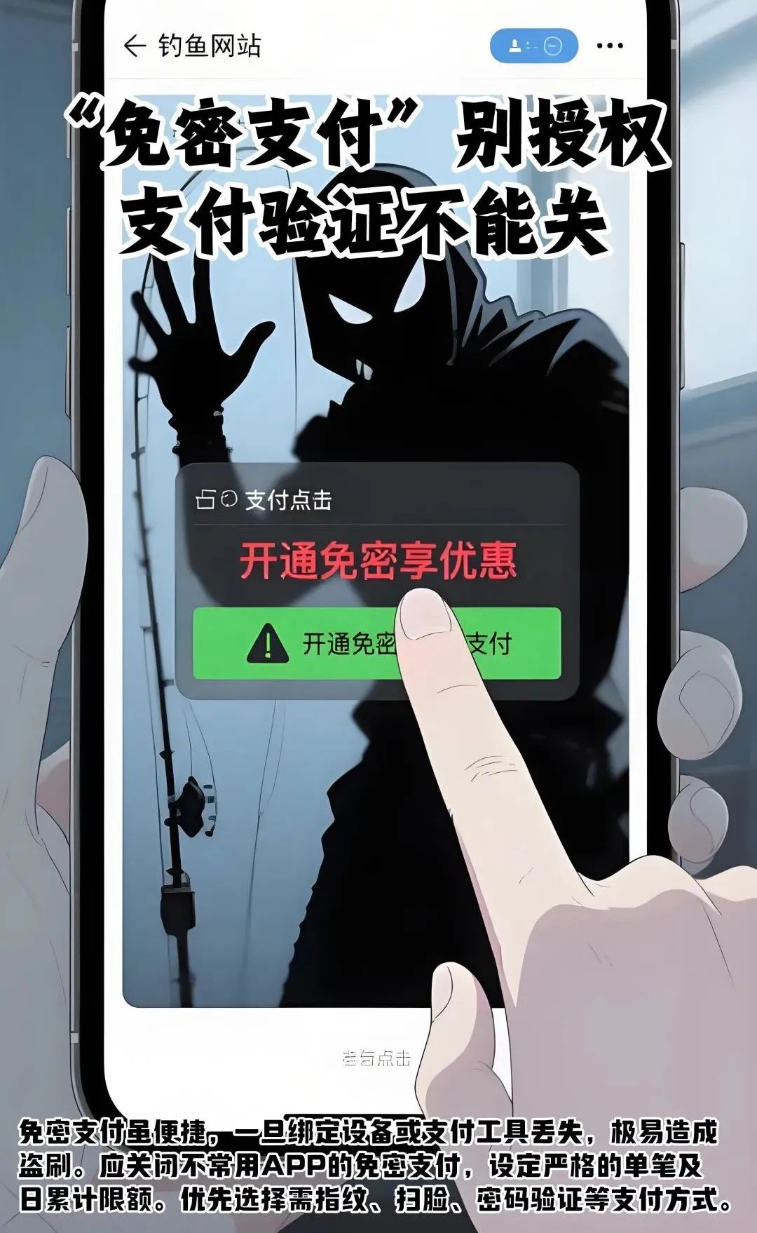 微信图片_20250904151921.jpg