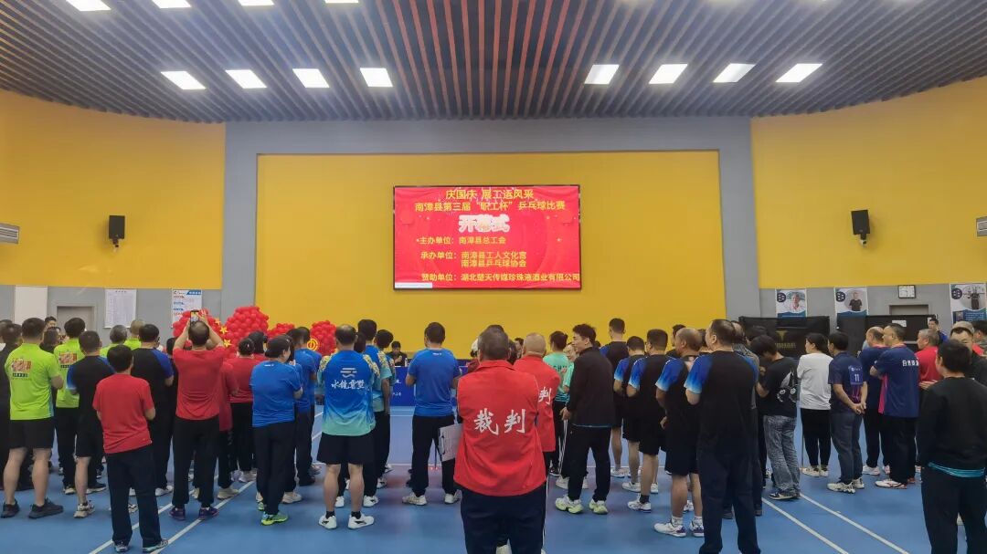 微信图片_20250925154007.jpg