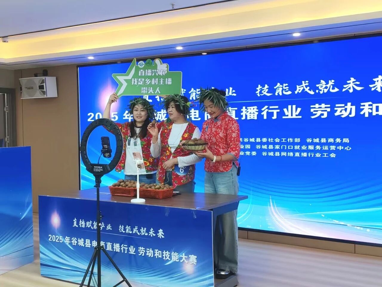 微信图片_20250926152741.jpg