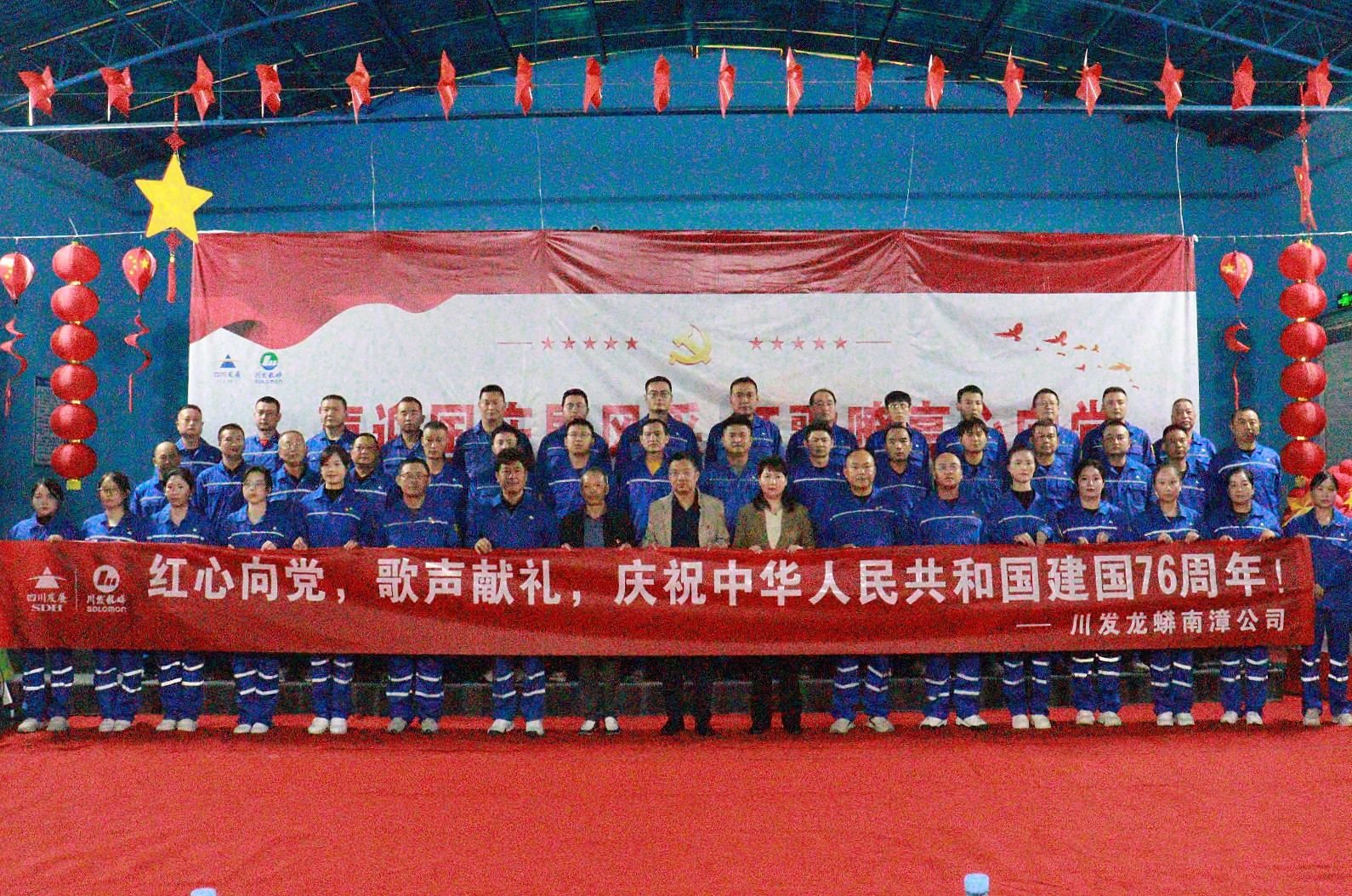 微信图片_20250928093857_7_518_副本.jpg