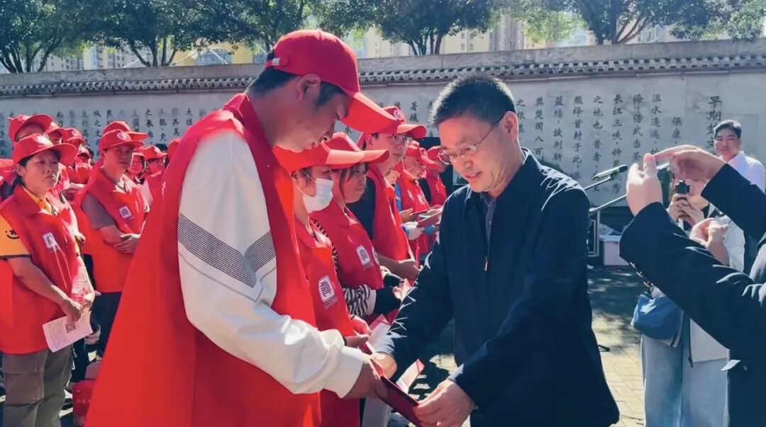 微信图片_20250929172308.jpg