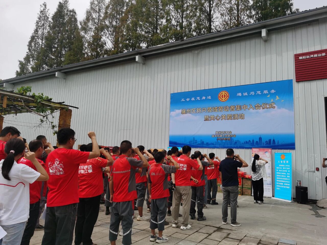 微信图片_20250930170213.jpg